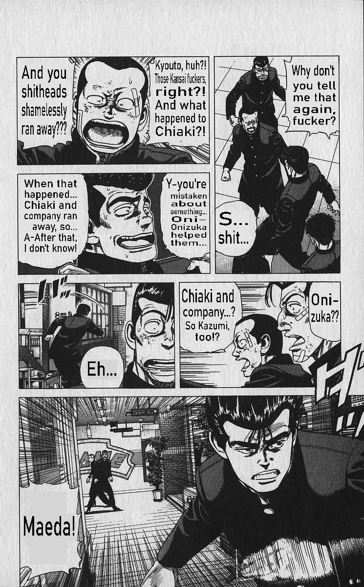 Rokudenashi Blues Chap 335 - Next Chap 336