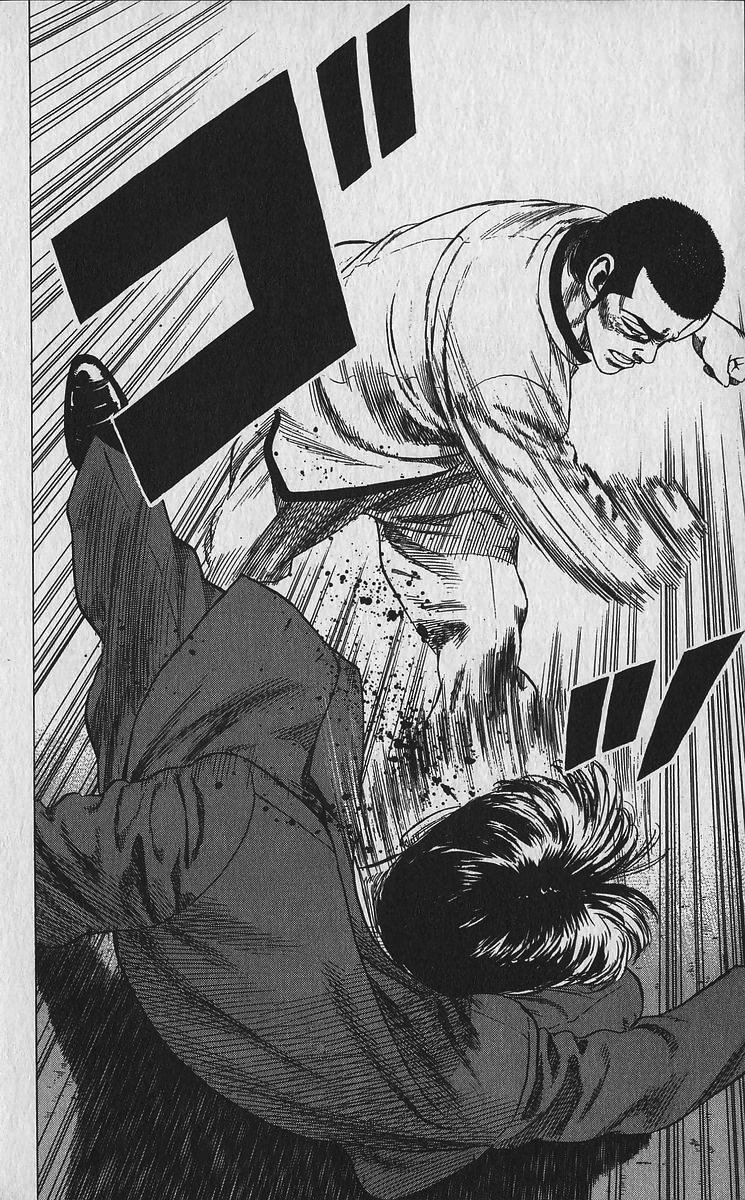 Rokudenashi Blues Chap 336 - Next Chap 337