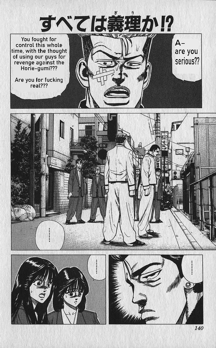 Rokudenashi Blues Chap 336 - Next Chap 337