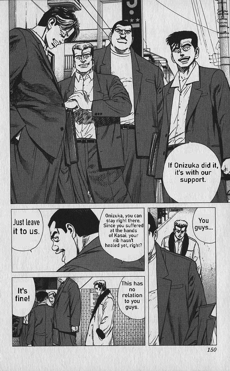 Rokudenashi Blues Chap 336 - Next Chap 337