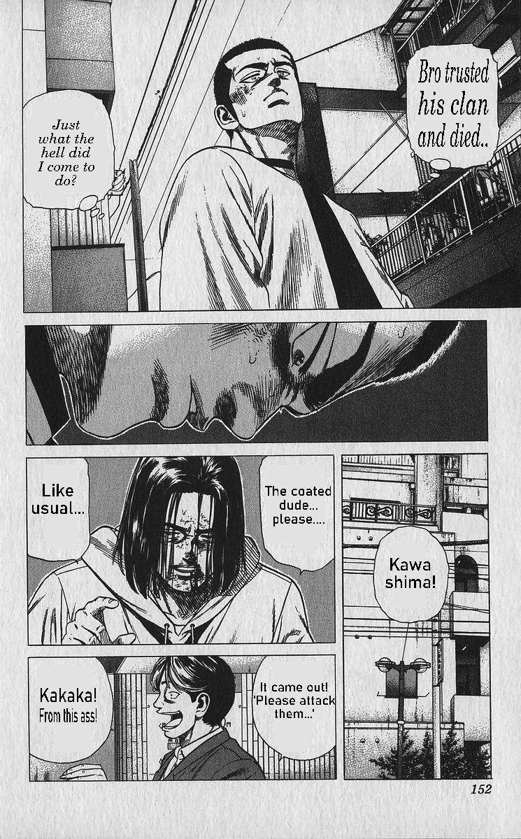 Rokudenashi Blues Chap 336 - Next Chap 337