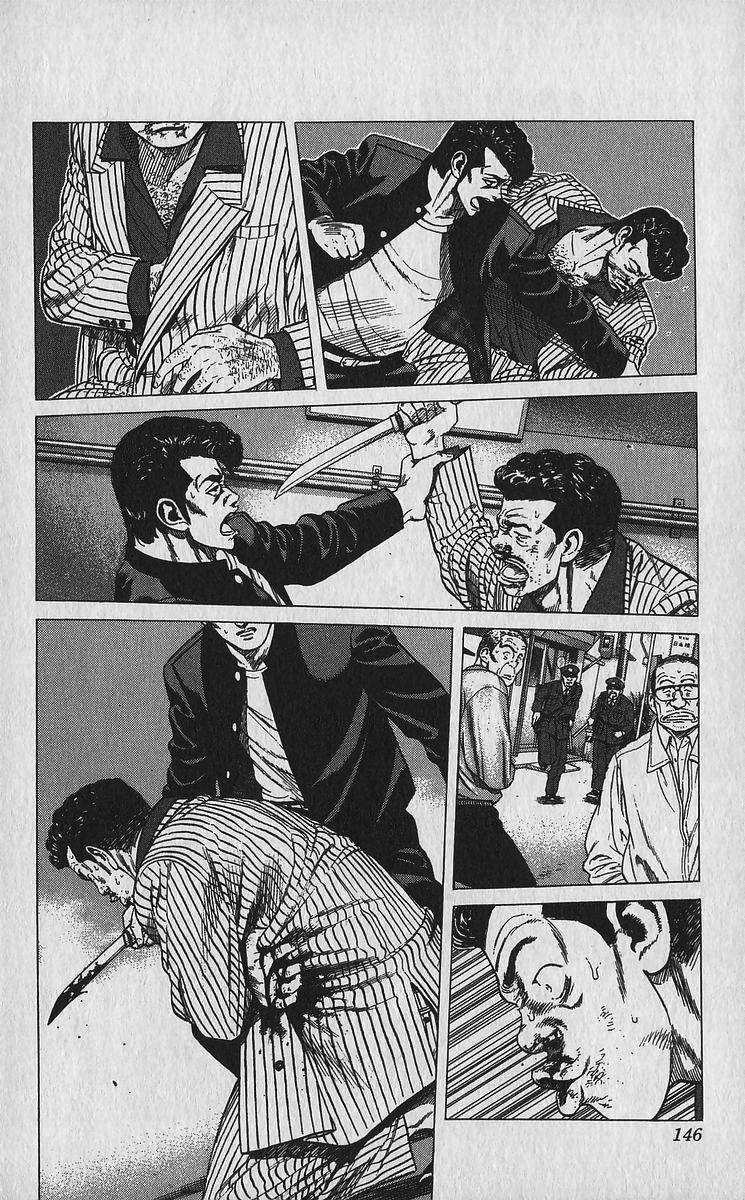 Rokudenashi Blues Chap 336 - Next Chap 337