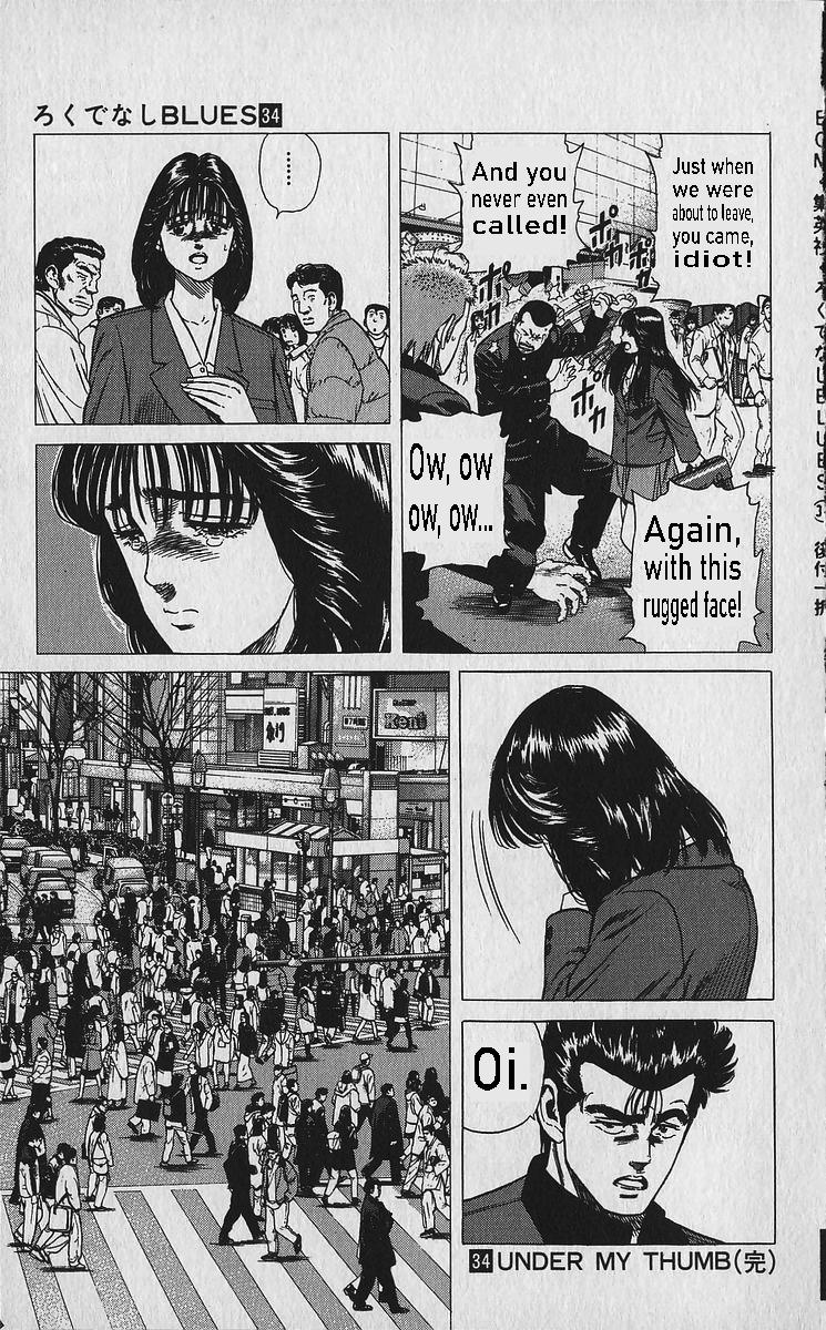 Rokudenashi Blues Chap 338 - Next Chap 339