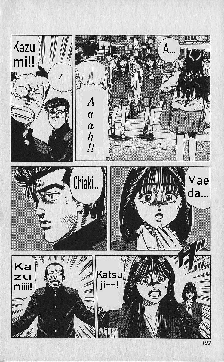 Rokudenashi Blues Chap 338 - Next Chap 339