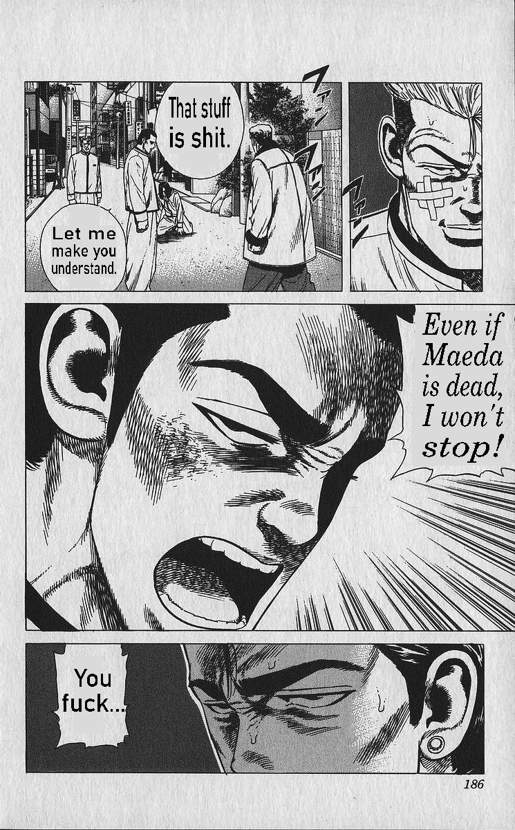 Rokudenashi Blues Chap 338 - Next Chap 339