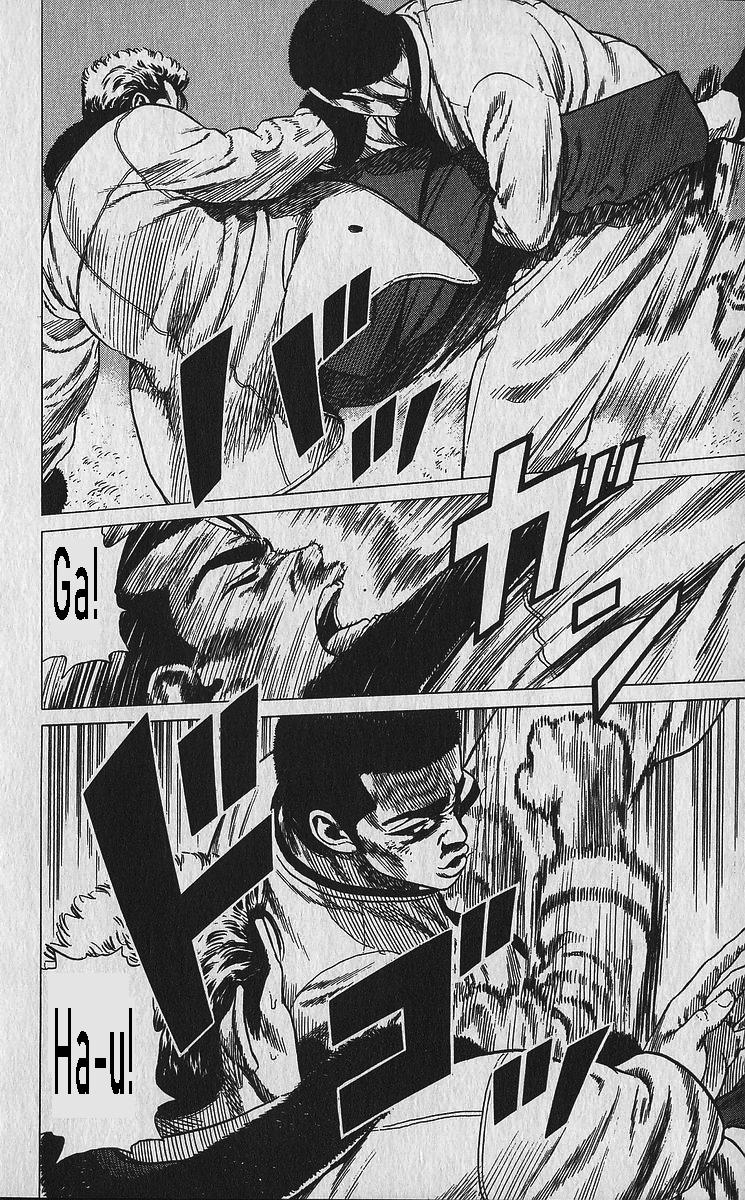 Rokudenashi Blues Chap 338 - Next Chap 339