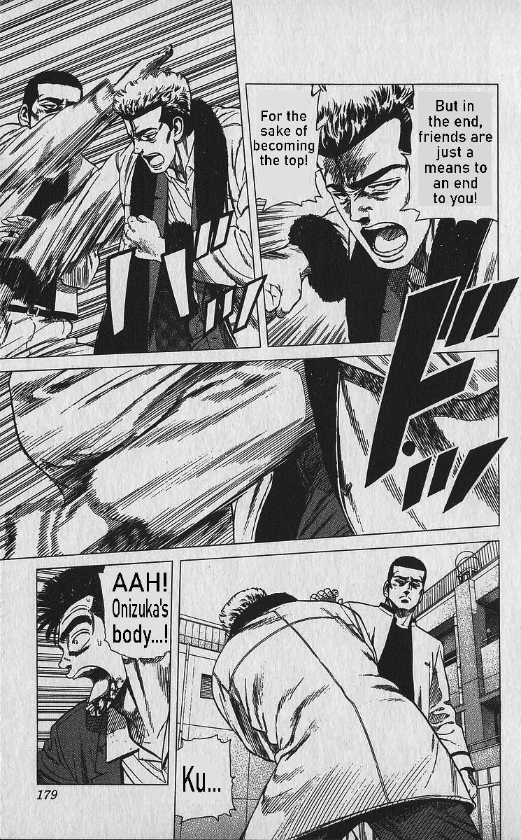 Rokudenashi Blues Chap 338 - Next Chap 339