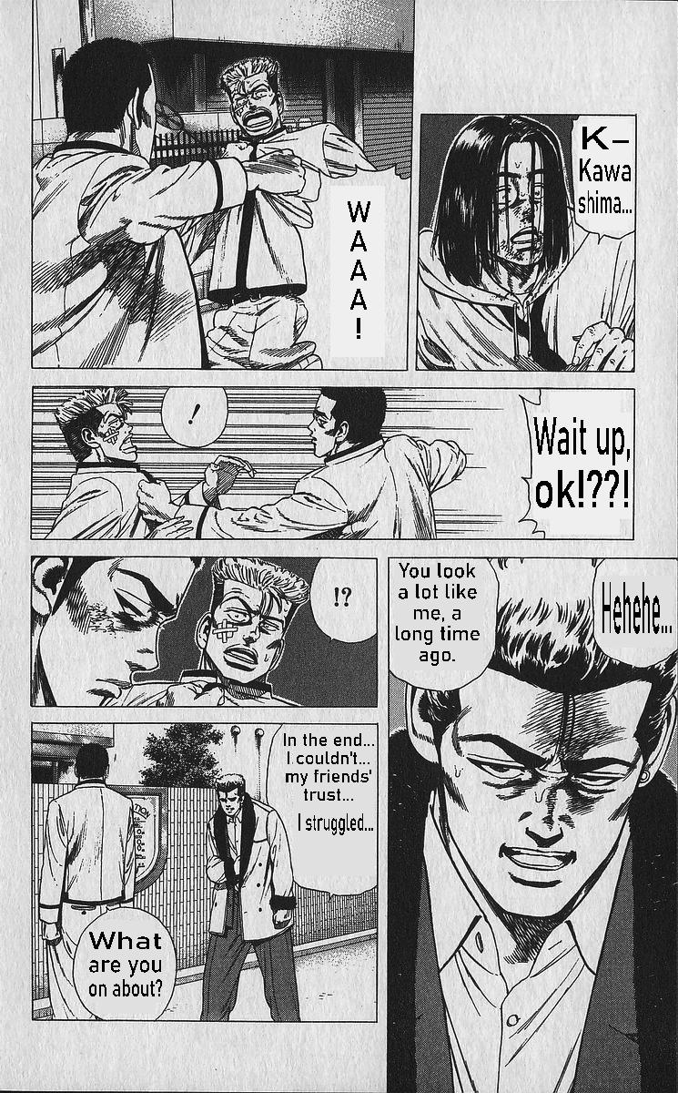 Rokudenashi Blues Chap 338 - Next Chap 339