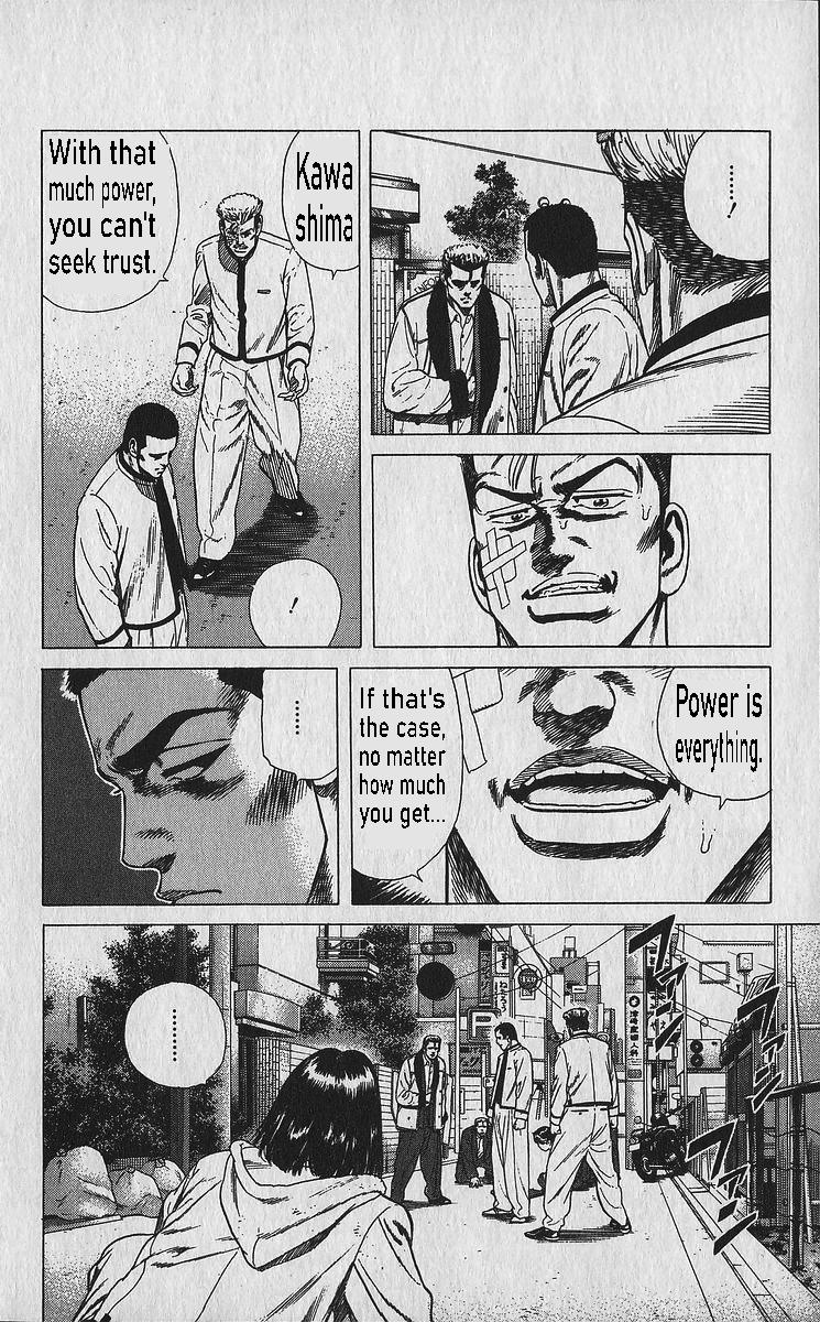 Rokudenashi Blues Chap 338 - Next Chap 339