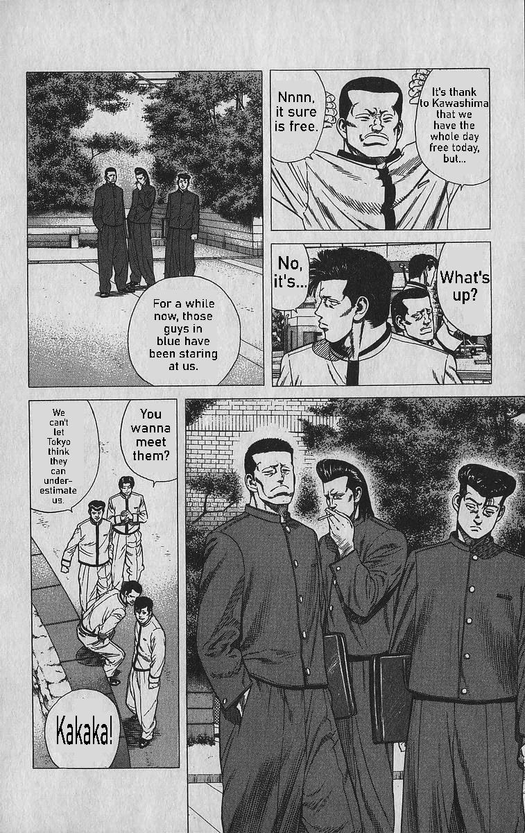 Rokudenashi Blues Chap 339 - Next Chap 340