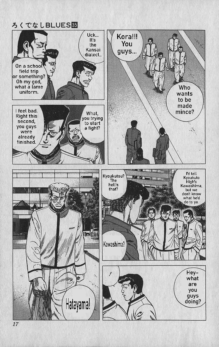 Rokudenashi Blues Chap 339 - Next Chap 340