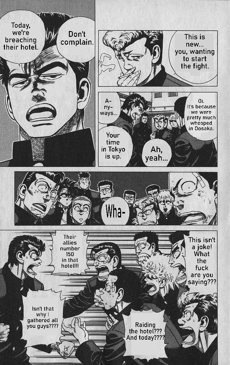 Rokudenashi Blues Chap 339 - Next Chap 340