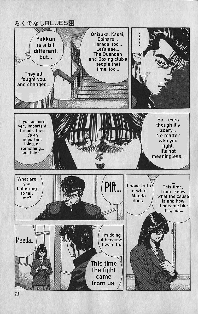 Rokudenashi Blues Chap 339 - Next Chap 340