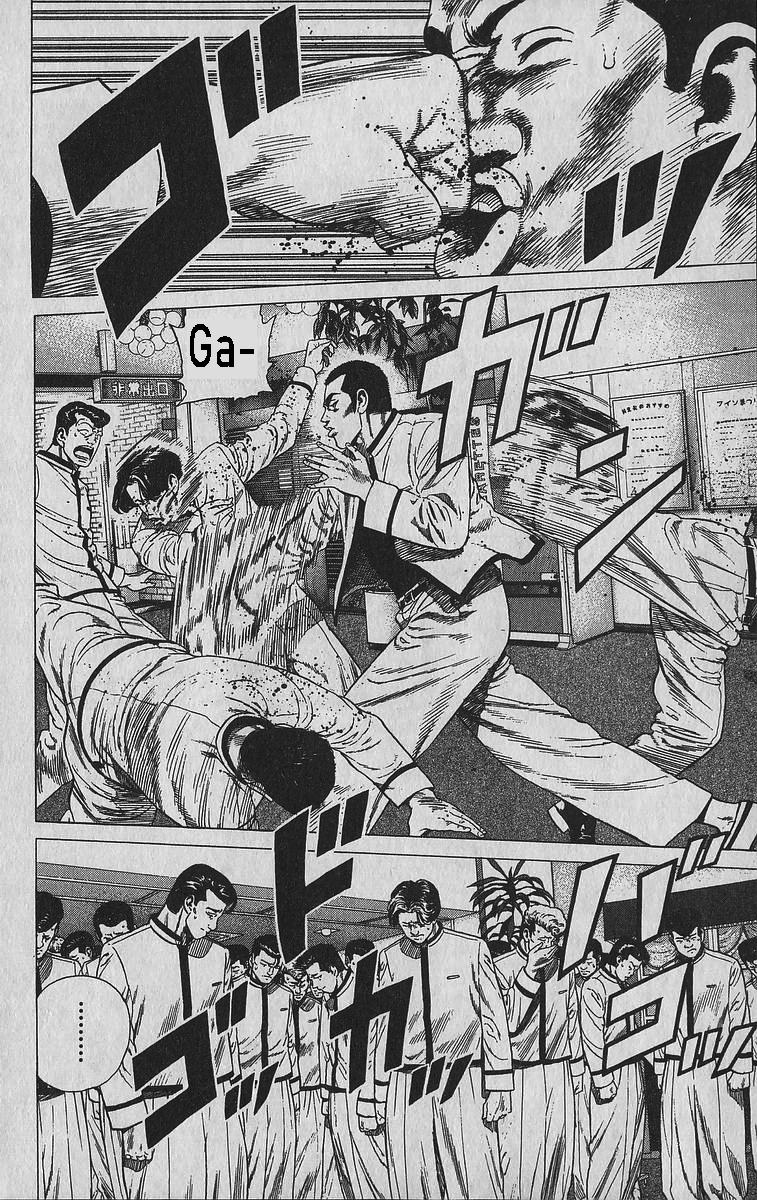 Rokudenashi Blues Chap 339 - Next Chap 340