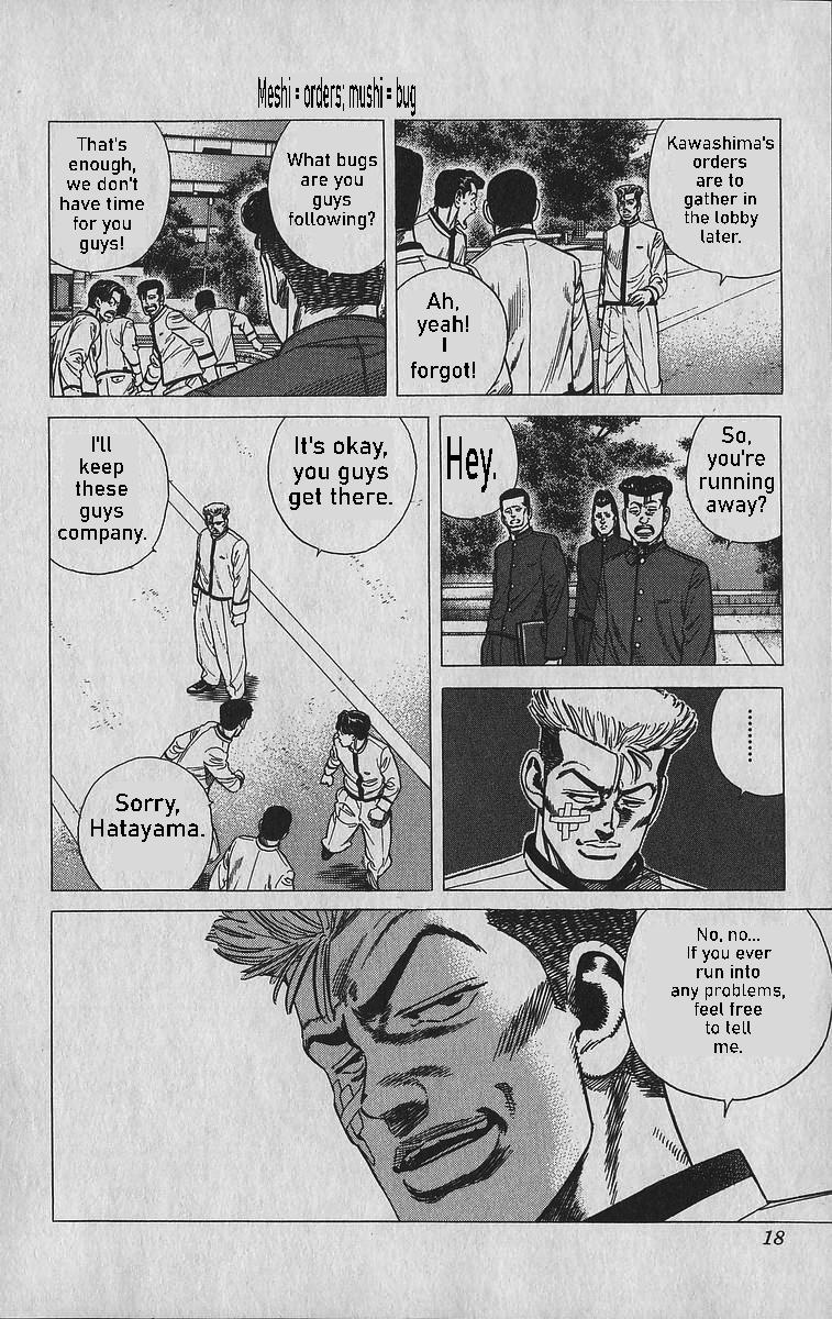 Rokudenashi Blues Chap 339 - Next Chap 340