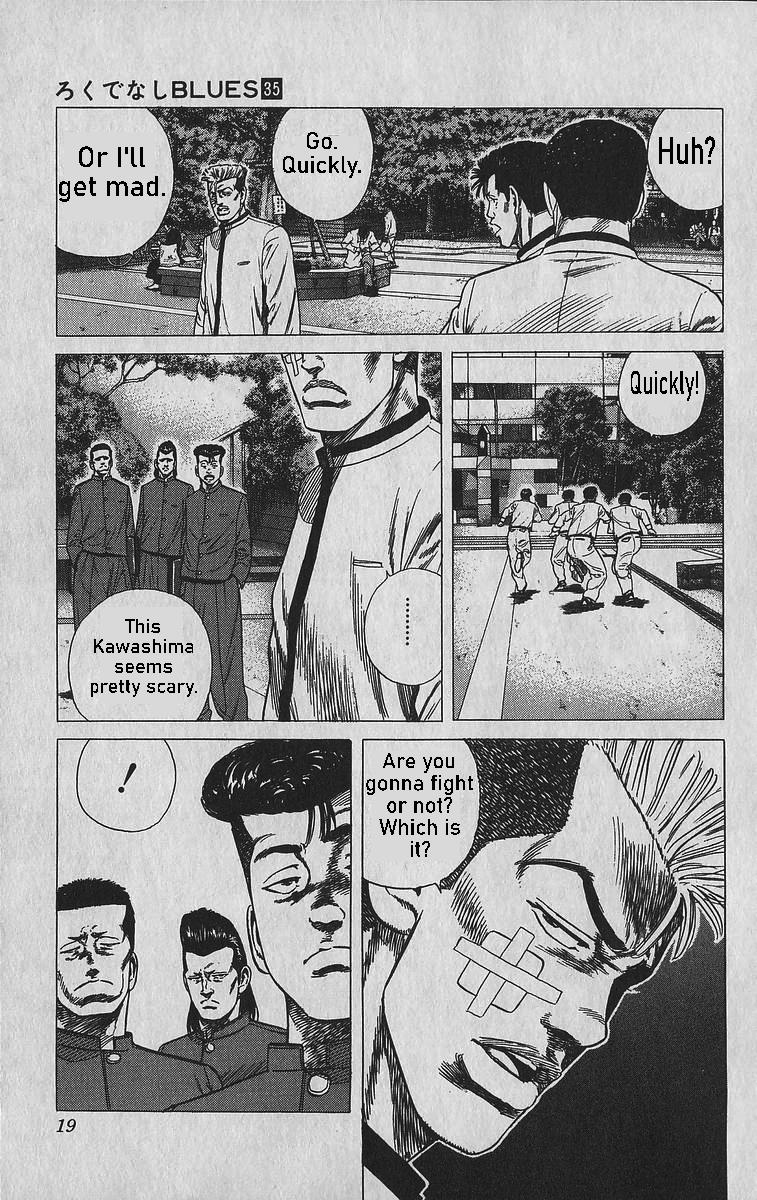 Rokudenashi Blues Chap 339 - Next Chap 340