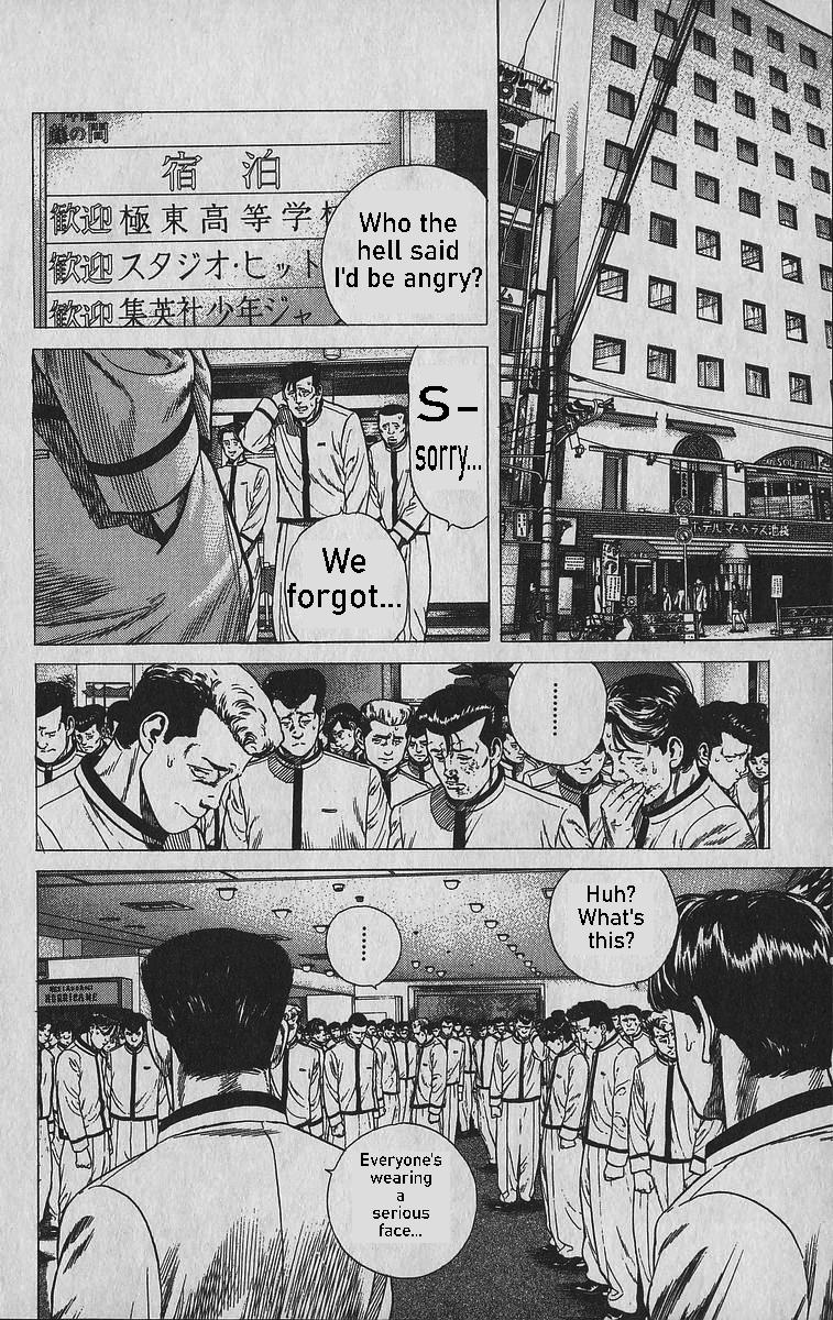 Rokudenashi Blues Chap 339 - Next Chap 340