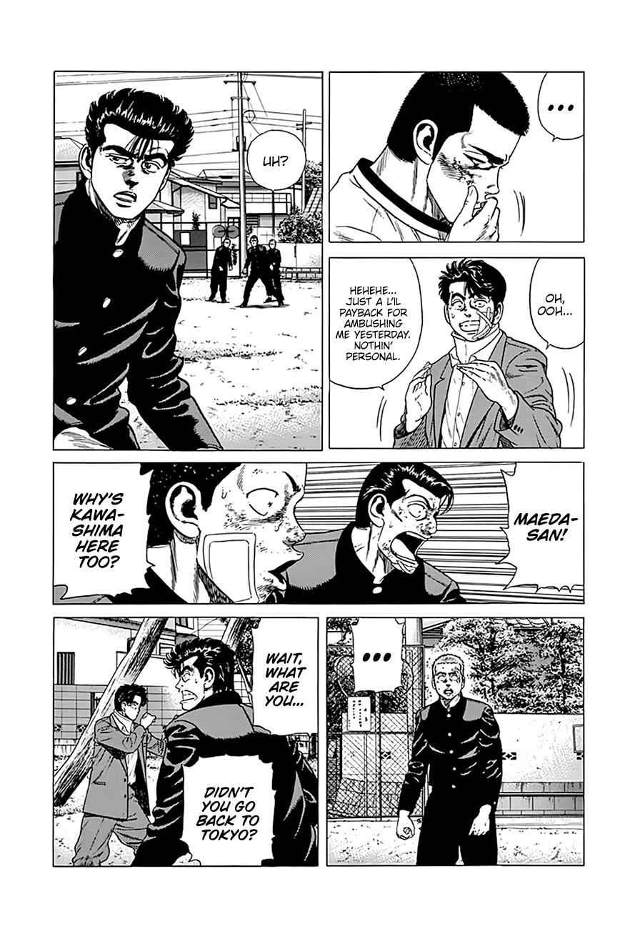 Rokudenashi Blues Chap 330 - Next Chap 331