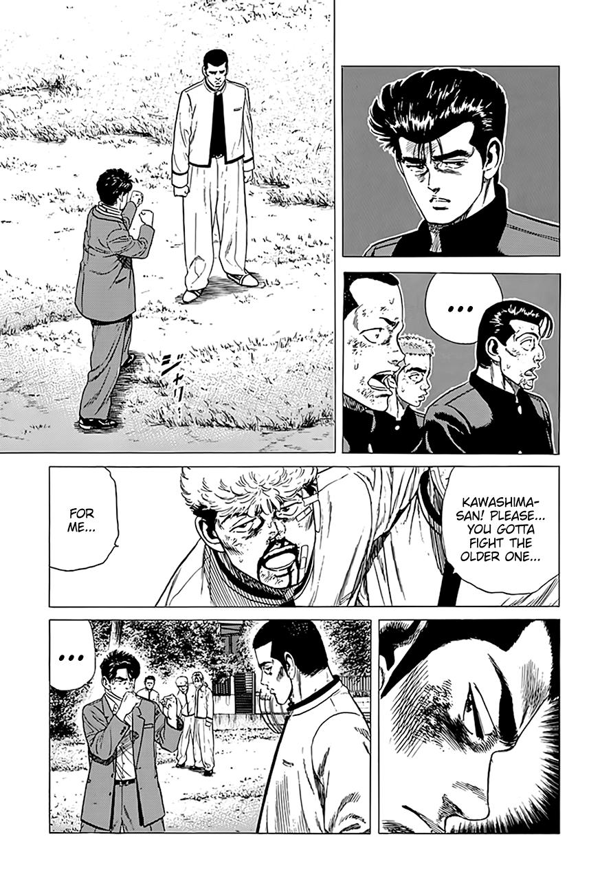 Rokudenashi Blues Chap 330 - Next Chap 331