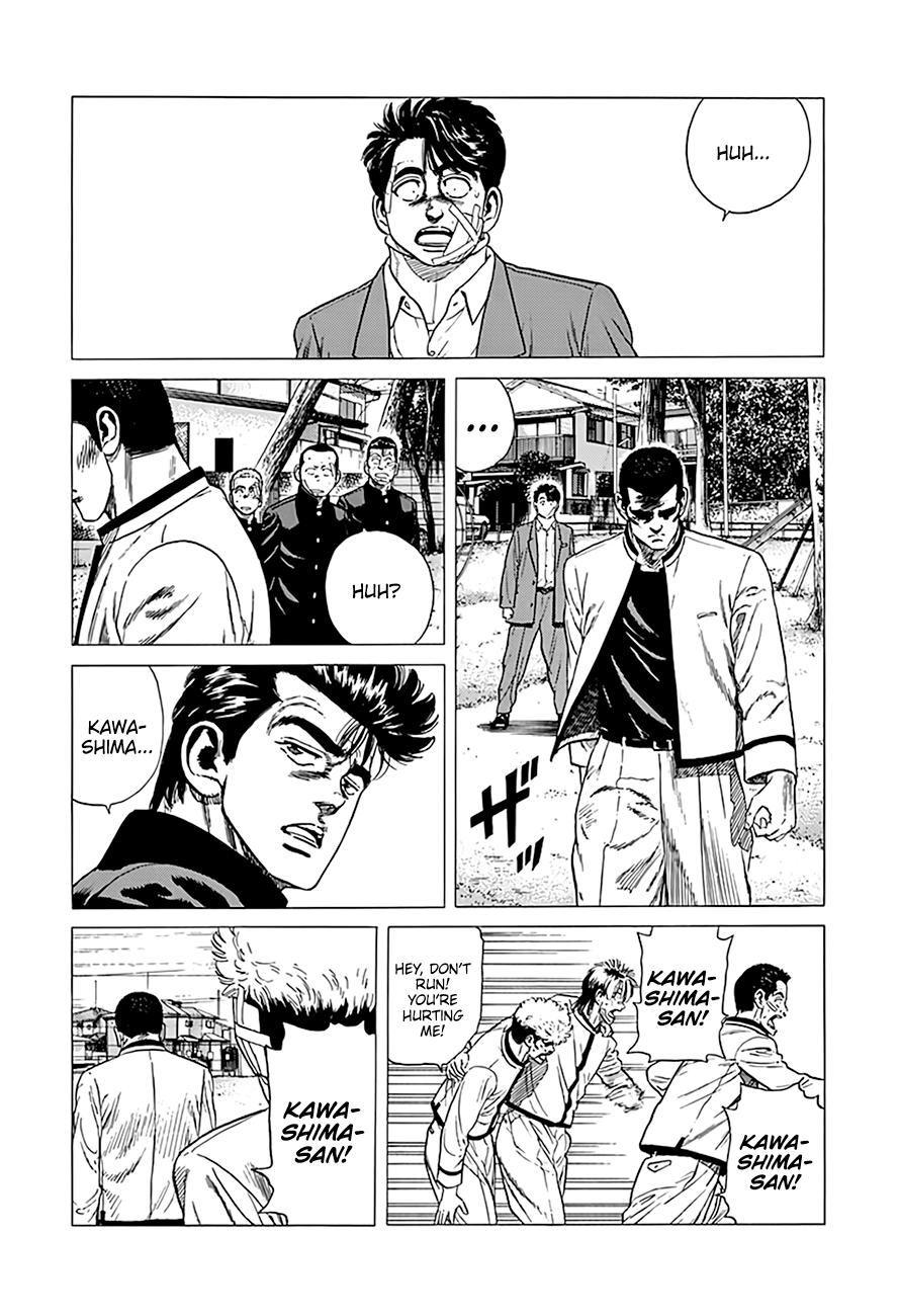 Rokudenashi Blues Chap 330 - Next Chap 331