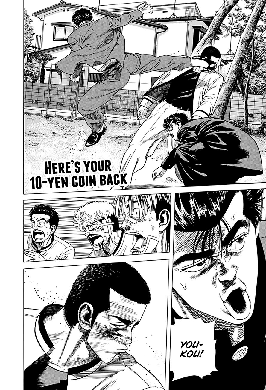 Rokudenashi Blues Chap 330 - Next Chap 331