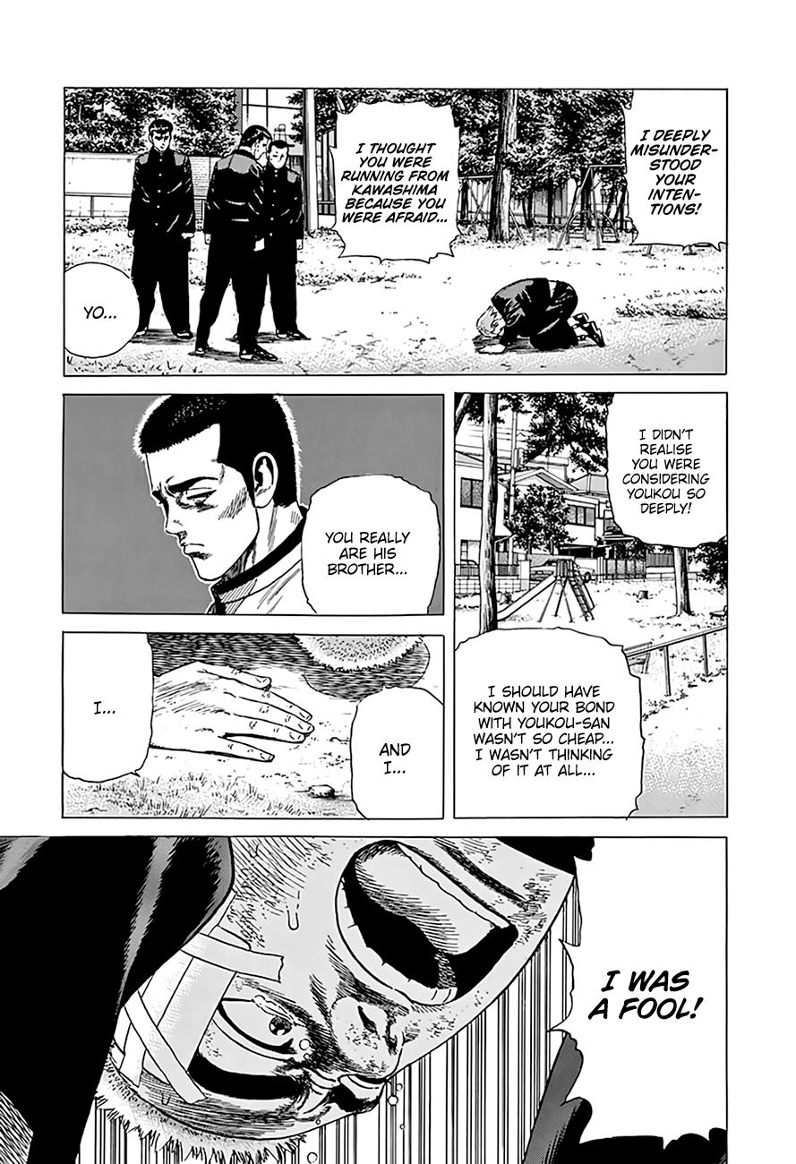 Rokudenashi Blues Chap 330 - Next Chap 331