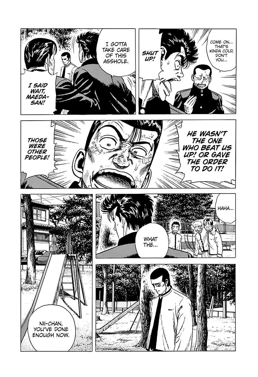 Rokudenashi Blues Chap 330 - Next Chap 331