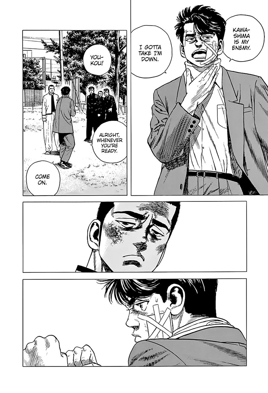 Rokudenashi Blues Chap 330 - Next Chap 331