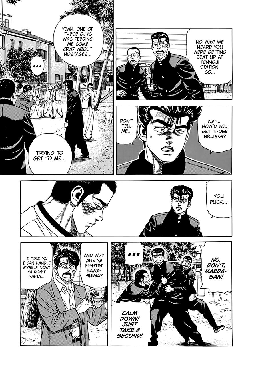 Rokudenashi Blues Chap 330 - Next Chap 331