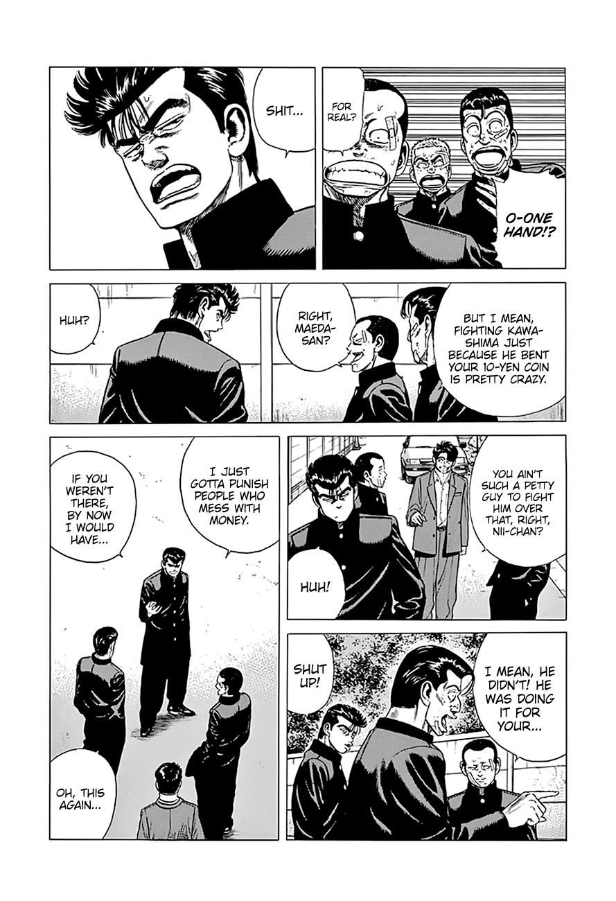 Rokudenashi Blues Chap 331 - Next Chap 332
