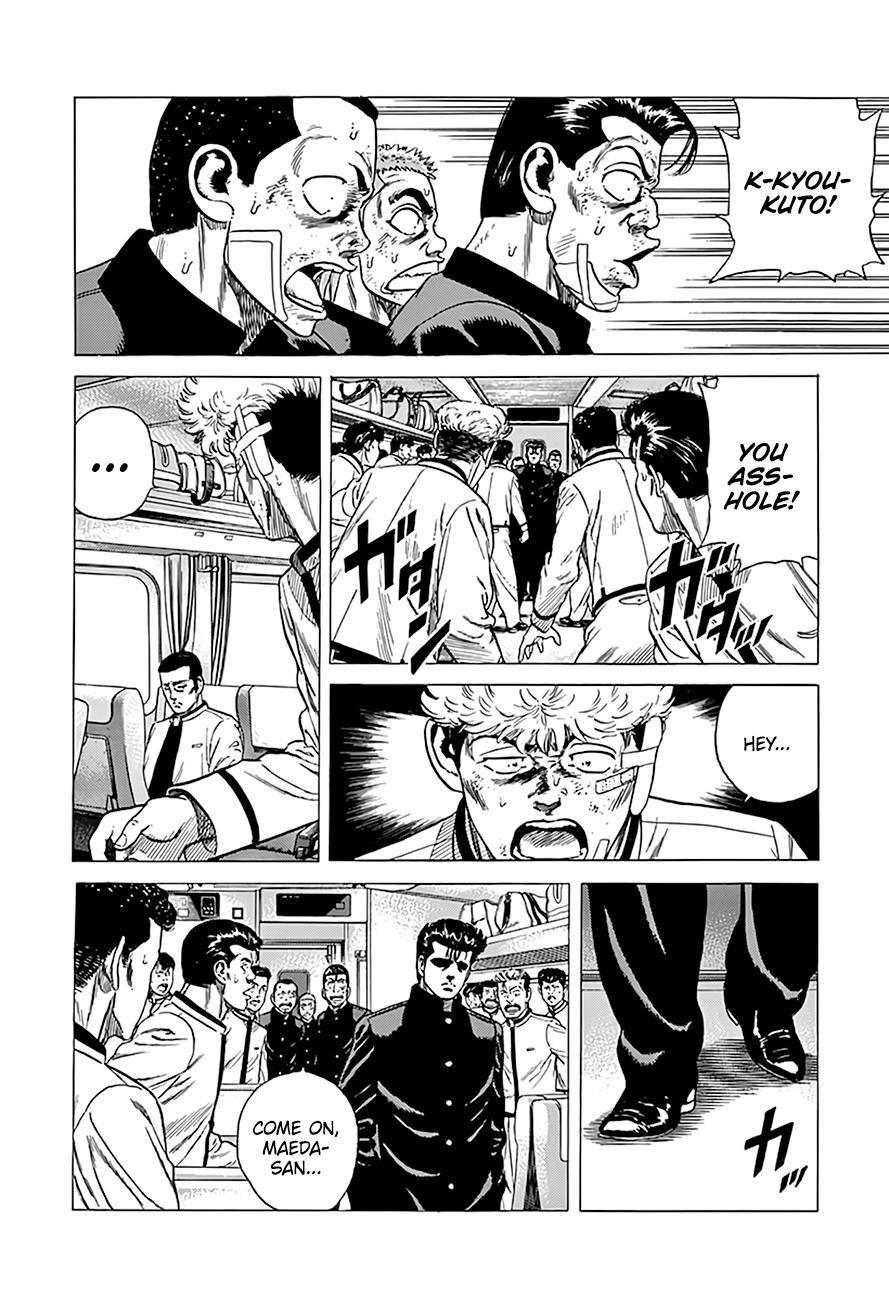 Rokudenashi Blues Chap 331 - Next Chap 332