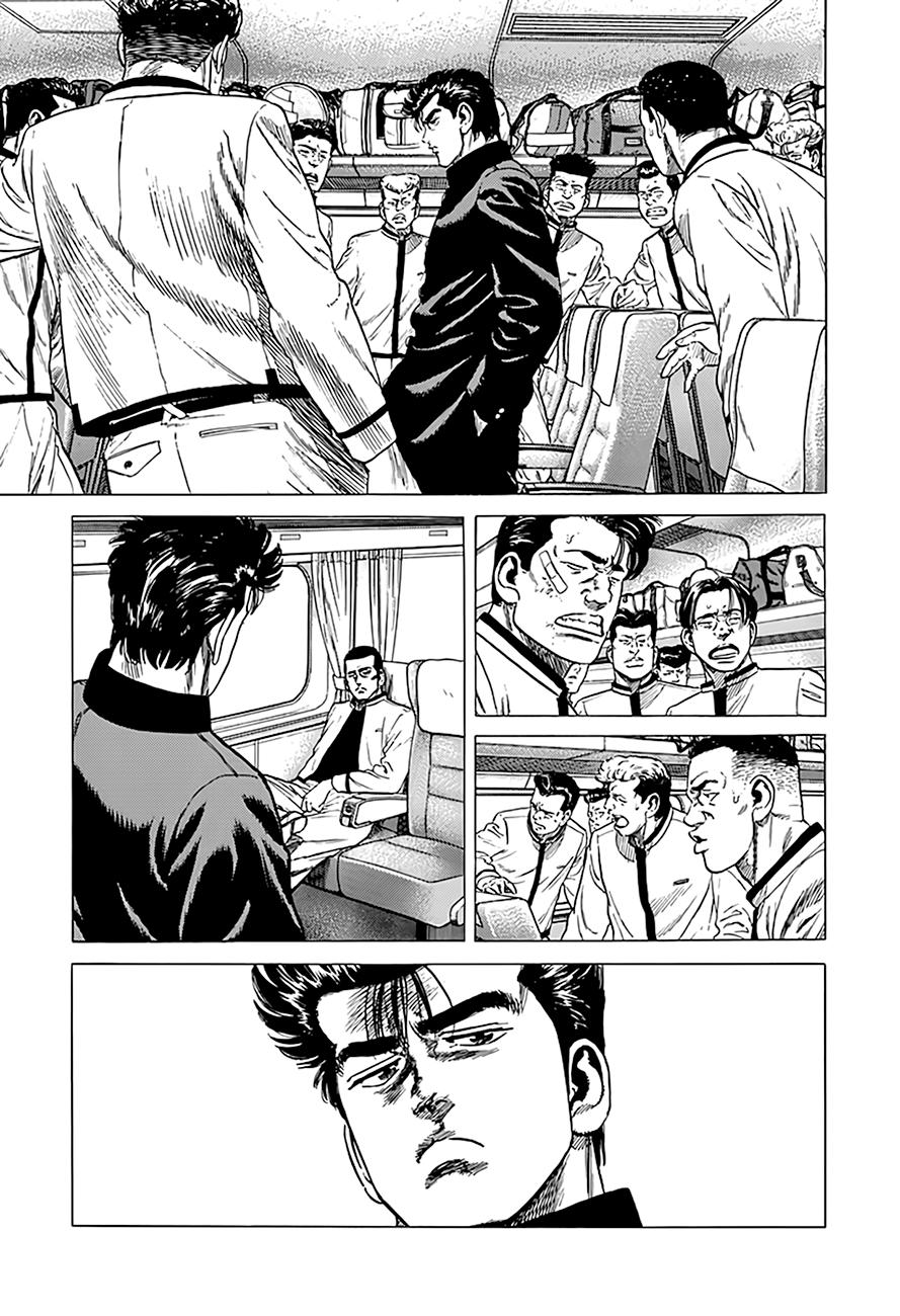 Rokudenashi Blues Chap 331 - Next Chap 332