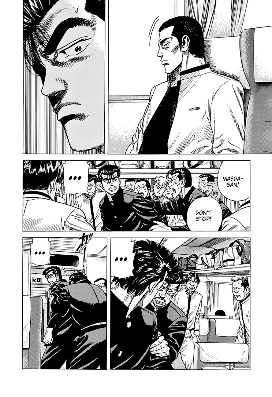 Rokudenashi Blues Chap 331 - Next Chap 332