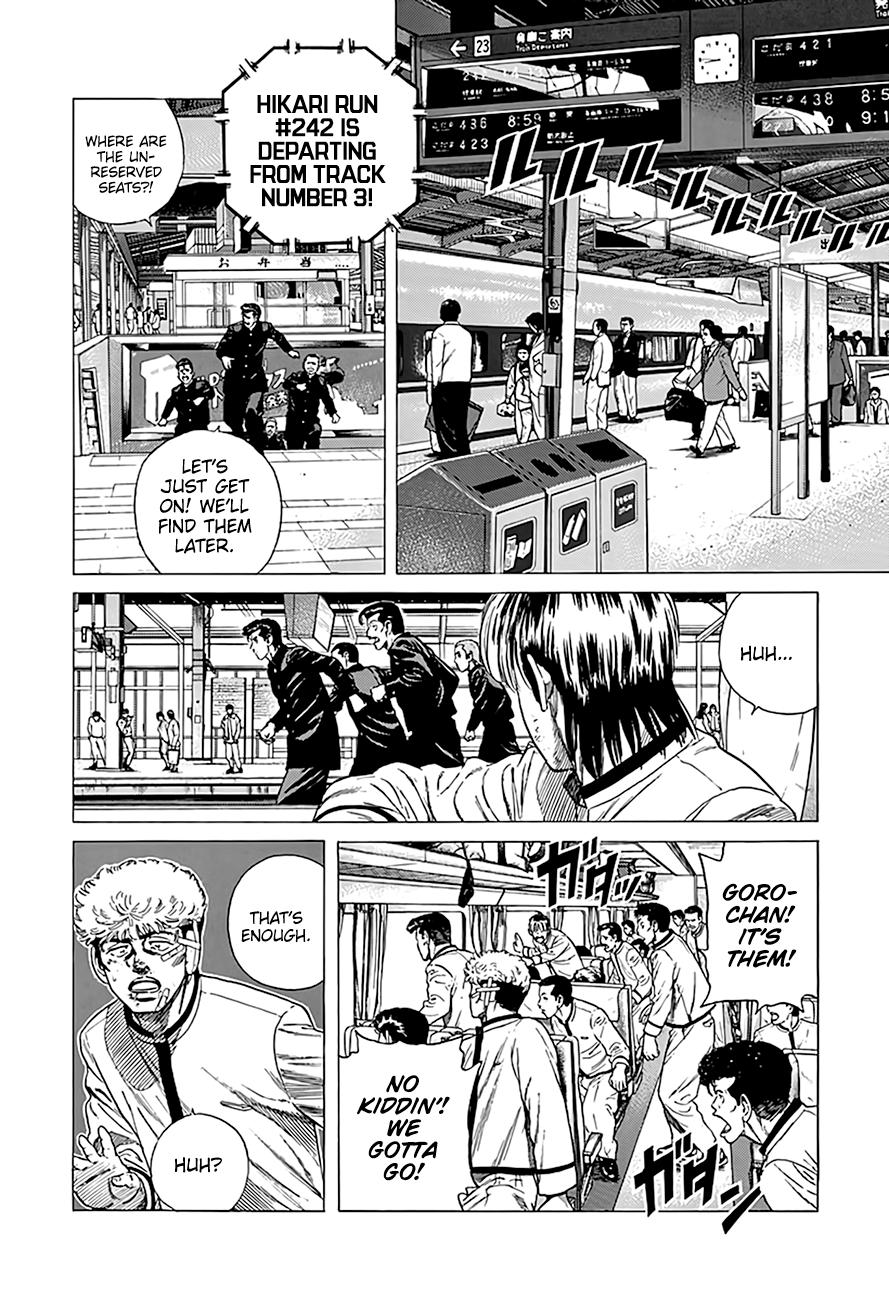 Rokudenashi Blues Chap 331 - Next Chap 332