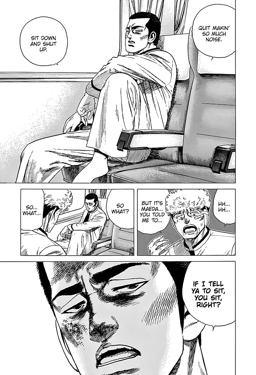 Rokudenashi Blues Chap 331 - Next Chap 332