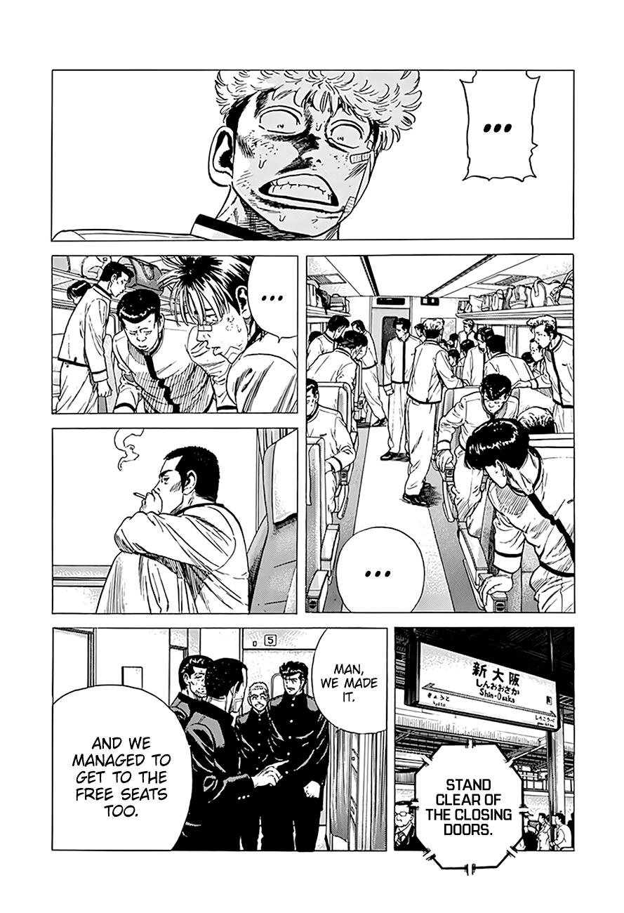 Rokudenashi Blues Chap 331 - Next Chap 332