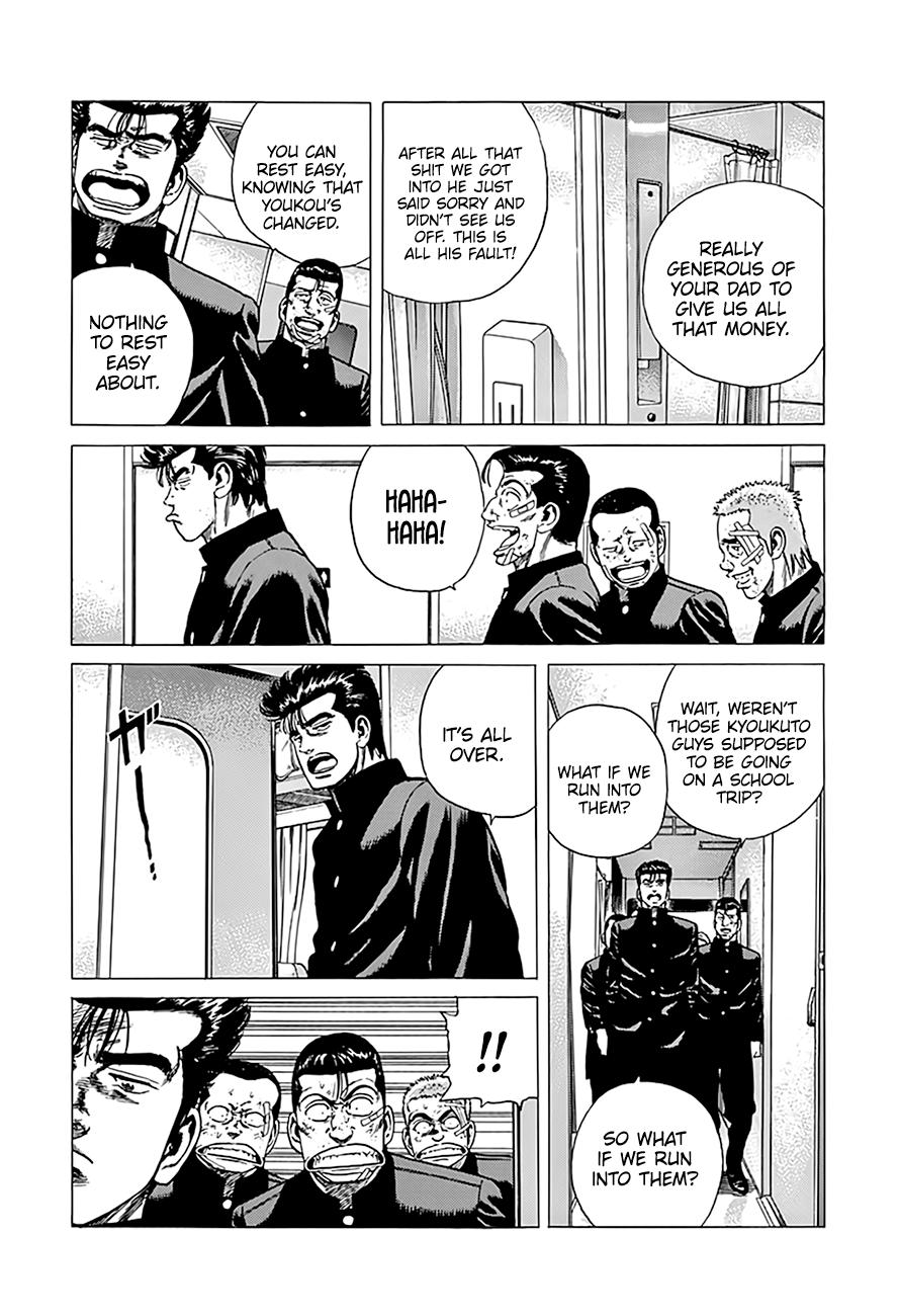 Rokudenashi Blues Chap 331 - Next Chap 332