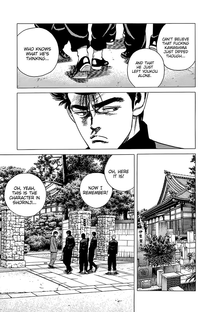 Rokudenashi Blues Chap 331 - Next Chap 332