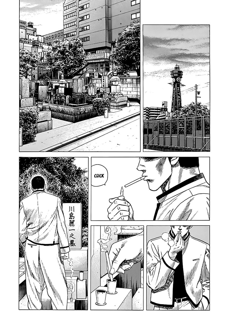 Rokudenashi Blues Chap 331 - Next Chap 332