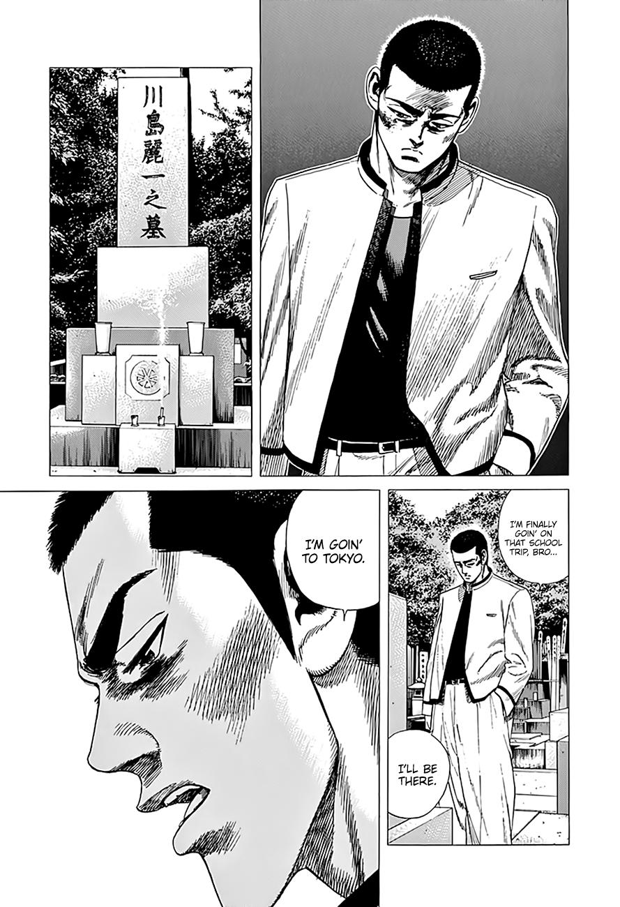 Rokudenashi Blues Chap 331 - Next Chap 332