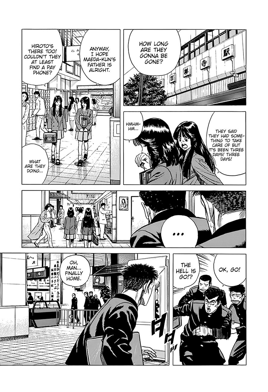 Rokudenashi Blues Chap 332 - Next Chap 333