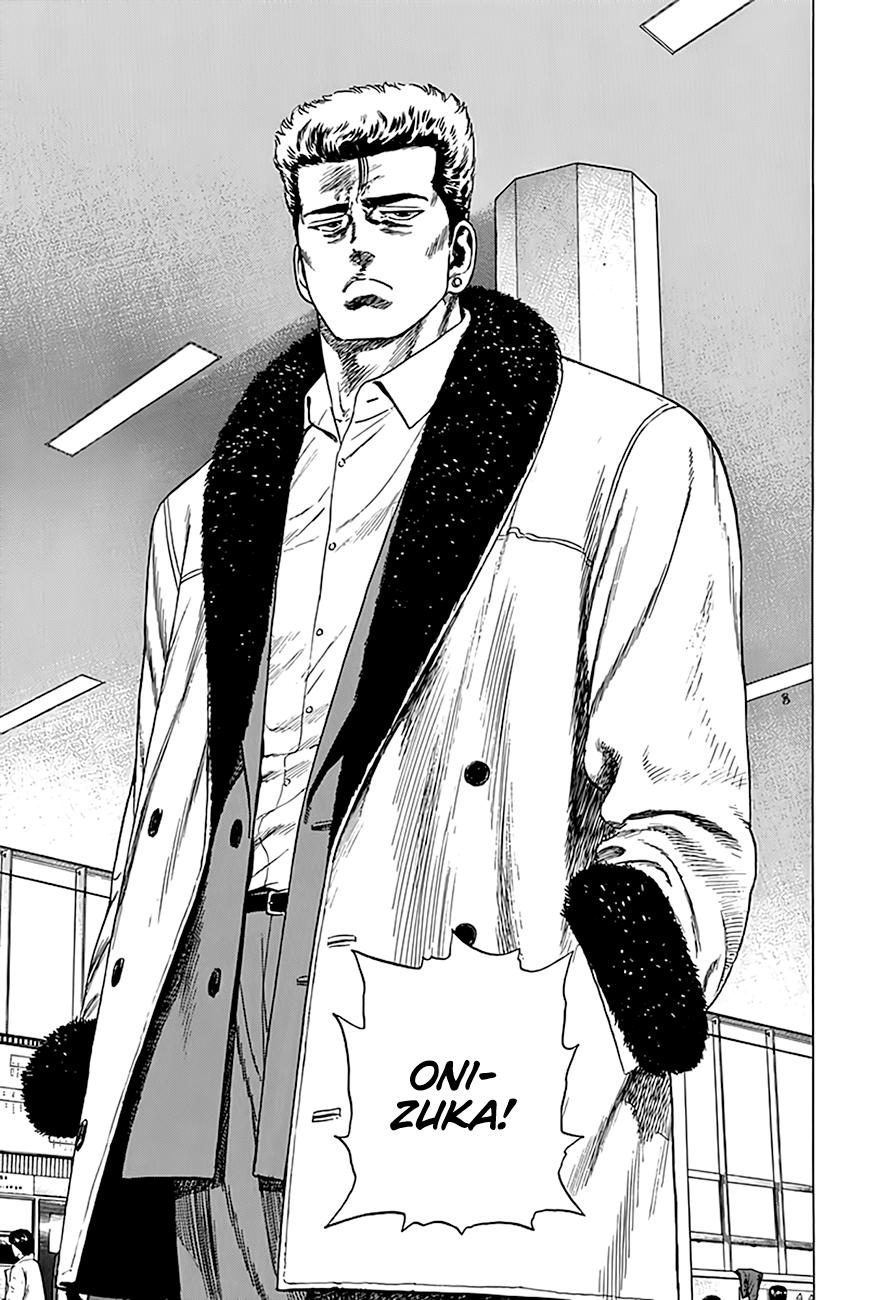 Rokudenashi Blues Chap 332 - Next Chap 333