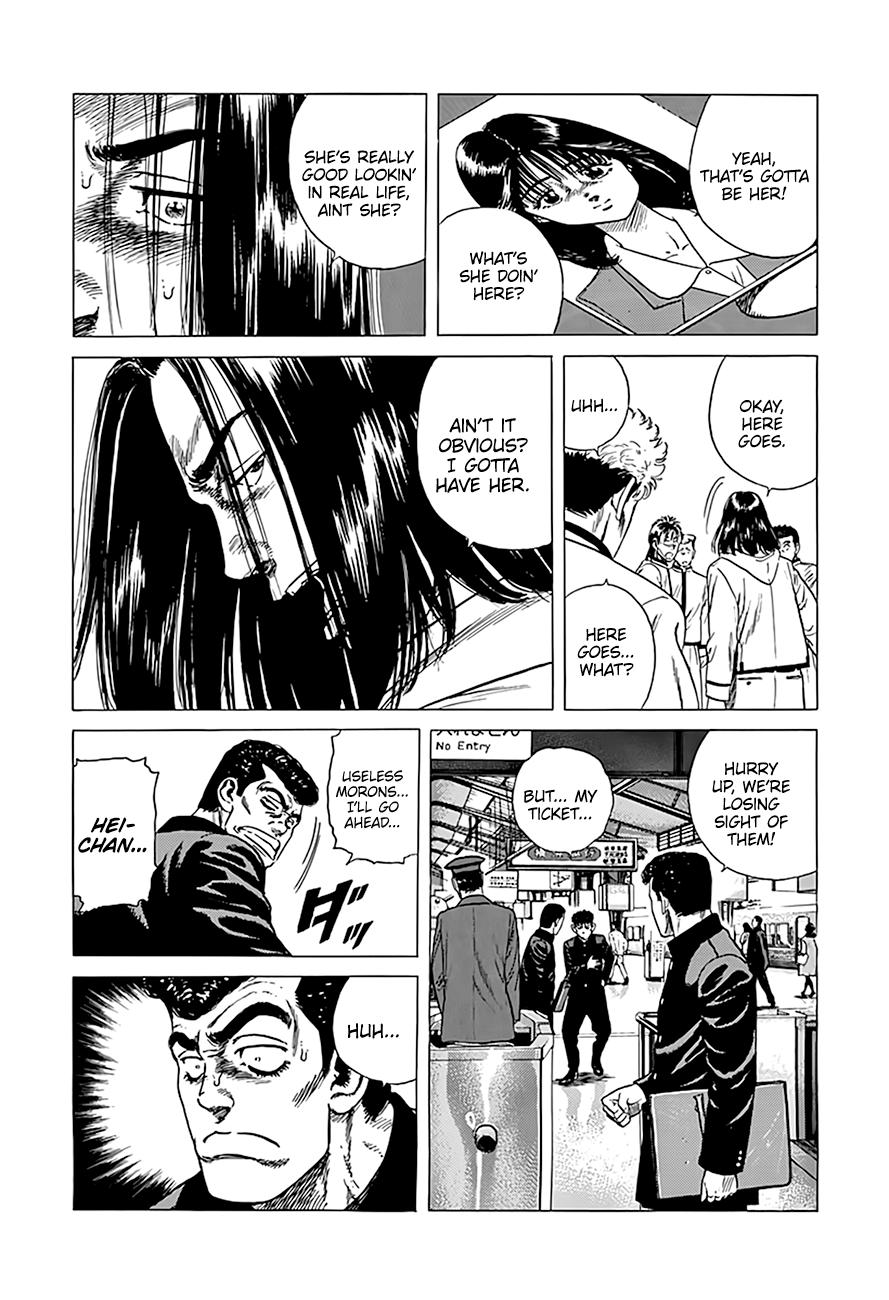 Rokudenashi Blues Chap 332 - Next Chap 333