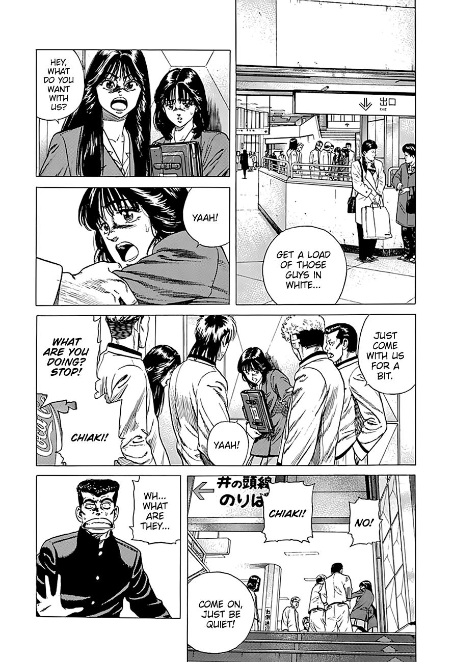 Rokudenashi Blues Chap 332 - Next Chap 333