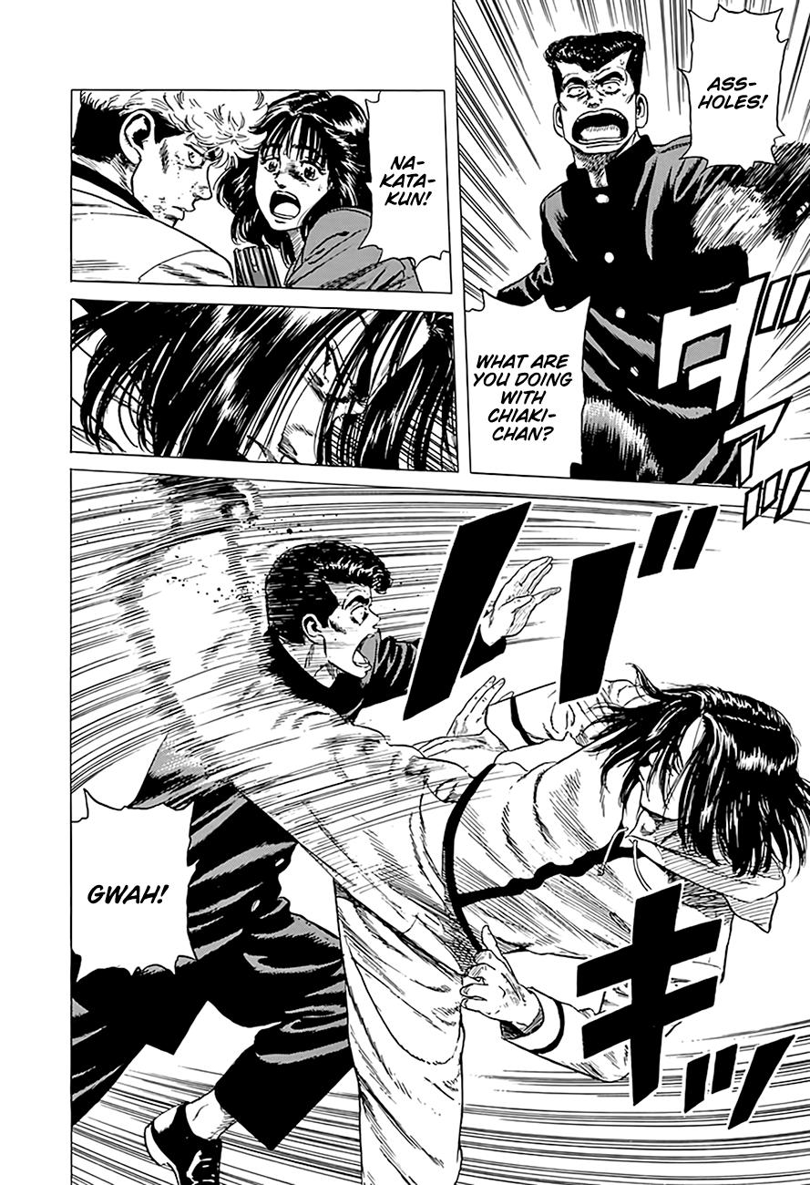 Rokudenashi Blues Chap 332 - Next Chap 333