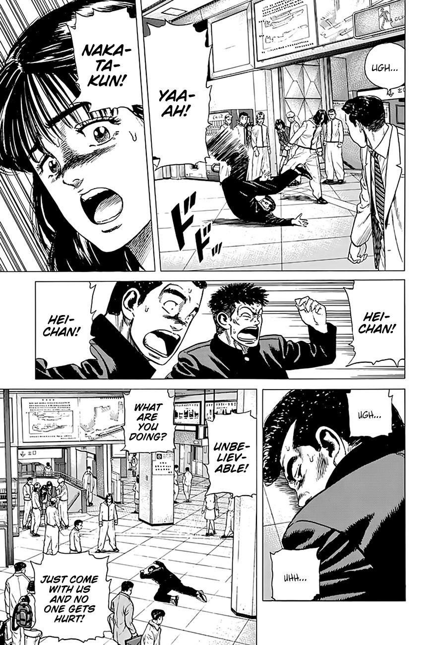 Rokudenashi Blues Chap 332 - Next Chap 333