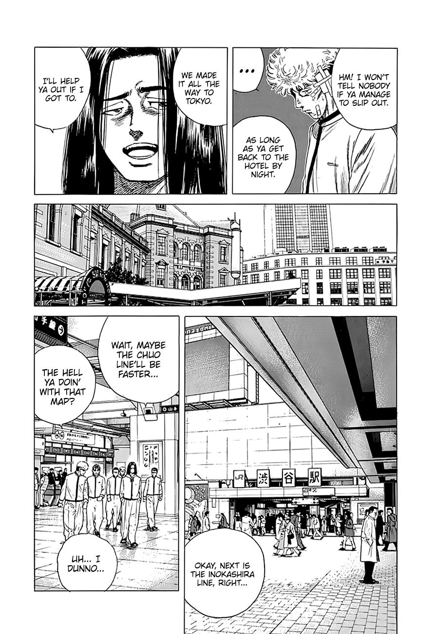 Rokudenashi Blues Chap 332 - Next Chap 333