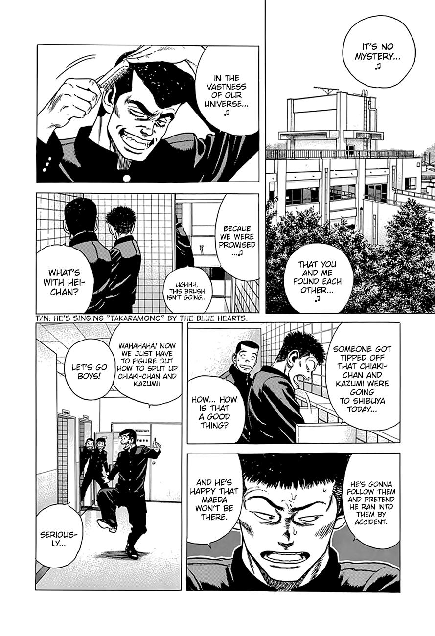 Rokudenashi Blues Chap 332 - Next Chap 333