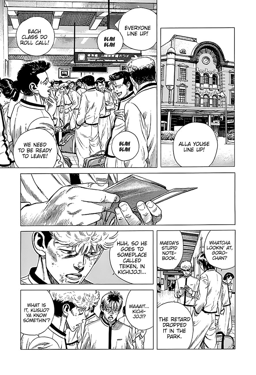 Rokudenashi Blues Chap 332 - Next Chap 333