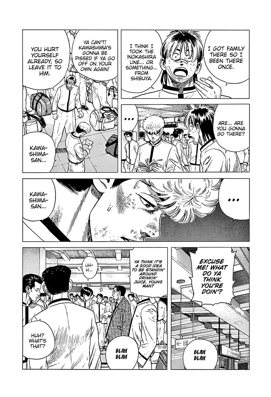 Rokudenashi Blues Chap 332 - Next Chap 333